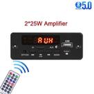Modulo Bluetooth 5.0 Amplificada 50w Micro Usb Botao On Off