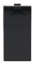 Modulo Cego 85366 Alumbra Black Modulo Cego 85366 Alumbra Black