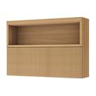 Módulo Cozinha Nesher Marquesa Armário c/ 1 Porta Basculante Ripada e 1 Nicho 120cm Nature - Nesher