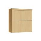 Módulo Cozinha Nesher Marquesa Armário c/ 2 Portas Basculante 80 cm Nature - Nesher