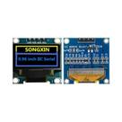 Módulo De Display OLED SSD1306 128x64 Branco Azul Amarelo IIC I2C Placa De Tela LCD Para Arduino