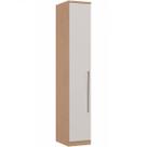 Módulo de Guarda Roupa 1 Porta Elegance Módulo de Guarda Roupa 1 Porta Elegance