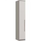 Módulo de Guarda Roupa 1 Porta Elegance Módulo de Guarda Roupa 1 Porta Elegance
