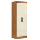 Modulo de Guarda Roupas para Quarto Madrid 2 Portas Maxel