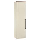 Módulo Doce Vida 61cm 1 Porta MDF Santos Andirá