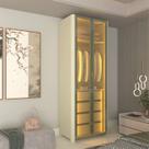 Módulo Guarda-Roupa Reflecta 2 Portas com LED 100% MDF Innova Bege/Off White Módulo Guarda-Roupa Reflecta 2 Portas com LED 100% MDF Innova Bege/Off White
