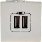 Modulo Pial Plus+ Branco 2 Tomada Usb 2400Ma 615089Bc Modulo Pial Plus+ Branco 2 Tomada Usb 2400Ma 615089Bc