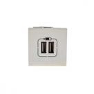 Modulo Pial Plus+ Branco 2 Tomada Usb 2400Ma 615089Bc Modulo Pial Plus+ Branco 2 Tomada Usb 2400Ma 615089Bc