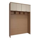 Modulo Ponte 4 Portas Setiba 1430mm Rimo Carvalho/Off White