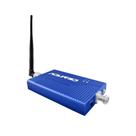 Módulo repetidor de sinal de celular 2600mhz 60db - Aquario