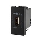 Modulo tomada carregador 1x usb 1500ma 1m preto pial legrand