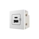 Módulo Tomada Carregador USB Duplo USB-C + USB-A MarGirius Sleek 2A 10W Branco