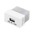 Módulo Tomada USB 2 Ampére 5v Slim Ilumi Ref.8191 Módulo Tomada USB 2 Ampére 5v Slim Ilumi Ref.8191