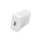 Módulo Tomada USB 5w-5v-1a Biv. Fame Habitat 2736