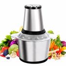 Moedor Carne Elétrico Processador Legumes Triturador Inox2l 220V / 110 V
