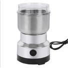 Moedor de café elétrico, moinho de grãos de aço inoxidável