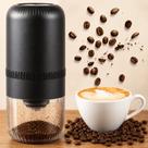Moedor de Café Elétrico Portátil em Inox Triturador de Grãos e Temperos Multiuso Potente Bivolt Moedor de Café Elétrico Portátil em Inox Triturador de Grãos e Temperos Multiuso Potente Bivolt