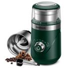 Moedor de café elétrico SHARDOR ajustável Quiet Green