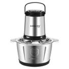 Moedor De Carne Eletrico Potente Com Motor Silencioso Moedor De Carne Eletrico Potente Com Motor Silencioso