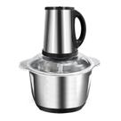 Moedor Triturador 5l 220v Profissional Grande Capacidade
