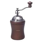 Moinho de café HARIO MCD-2 Hand Grinding Coffee Mill Dome