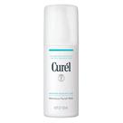 Moisture Facial Milk Moisturizer Curel para pele seca e sensível