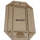 Molde caixa box retangular visor -30X15X8
