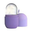 Molde De Gelo Facial De Silicone, Rolo De Gelo Para O Rosto E Olhos, Ferramenta De Massagem Gua Sha