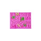 Molde de Silicone Alfabeto S386 Molds Planet
