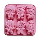 Molde De Silicone Em Forma De Homem De Gengibre Para Doces, Chocolate, Bolos, DIY E Velas Aromáticas
