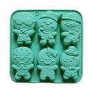 Molde De Silicone Em Forma De Homem De Gengibre Para Doces, Chocolate, Bolos E Velas Aromáticas De