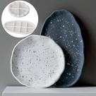Molde De Silicone Irregular Moderno Para Resina Epóxi, Cimento, Gesso, Artesanato E Decoração De