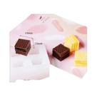 Molde De Silicone Para Fondant De Farinha De Milho, Molde De Silicone Para Velas, Para Fazer Doces,