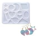 Molde De Silicone Para Resinas Pingente Brincos Colar Brinco