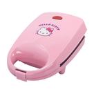 Molde para Cake Pops Hello Kitty de Uncanny Brands, 4 unidades, color rosa