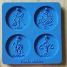 Molde Silicone Para Resina - Religioso 4 Cavidades - Orixás OBÁ, YEWÁ, OXAGUIAN E LOGUNEDÉ