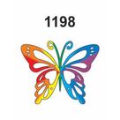 Molde Stencil Borboleta em PVC 15x20cm - Fast Patch