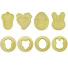 Moldes para Ejetor Max Páscoa Brilhante - 8 Peças