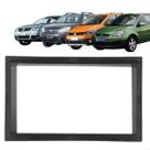 Moldura 2 Din Padrão Japonês para Polo Golf Fox Bora EcoSport Fiesta CrossFox SpaceFox Moldura 2 Din Padrão Japonês para Polo Golf Fox Bora EcoSport Fiesta CrossFox SpaceFox