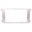 Moldura 7 Polegadas Focus Hatch e Focus Sedan 2009 2010 2011 2012 2013 Prata JP/CH Expex - EPX 287