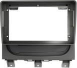 Moldura 9" Chinês Fiat Palio Way 14/18 - Prata - 4265 Moldura 9" Chinês Fiat Palio Way 14/18 - Prata - 4265