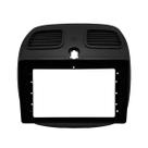 Moldura 9" Flutuante Chinês Grand Siena 12/21, Palio Sporting 12/17 - Grafite Esc.- 5853 Moldura 9" Flutuante Chinês Grand Siena 12/21, Palio Sporting 12/17 - Grafite Esc.- 5853
