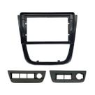Moldura 9 pol Flutuante Gol Rallye e Saveiro Cross G5 Black Piano (Chinês) - Fiamon(5976)