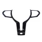 Moldura Acabamento Carcaça Aplique do Volante 320i 328i 330i GT X5 X6 650i 640i 135i 130i 420i 428i 2014 2015 2016 2017 Moldura Acabamento Carcaça Aplique do Volante 320i 328i 330i GT X5 X6 650i 640i 135i 130i 420i 428i 2014 2015 2016 2017