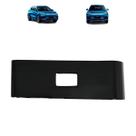 Moldura byd yuan 24/ plus interruptor porta dianteira ld (black piano)* - imp Moldura byd yuan 24/ plus interruptor porta dianteira ld (black piano)* - imp