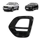 Moldura farol de milha chery tiggo 3x pro 2021 a 2023 turbo plus lado esquerdo black piano