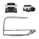 Moldura farol de milha chery tiggo 8 pro 2022 a 2024 lado direito cromada 602001975aa