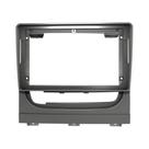Moldura Painel Multmidia 9" Fiat Idea e Adventure 2013 a 2018 - Prata Moldura Painel Multmidia 9" Fiat Idea e Adventure 2013 a 2018 - Prata