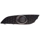 Moldura Sem Farol De Milha Lado Esquerdo Pecas Genuinas Gm Vectra 2009 A 2012 94716268 Moldura Sem Farol De Milha Lado Esquerdo Pecas Genuinas Gm Vectra 2009 A 2012 94716268