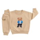 Moletom Bebê Infantil Flanelado Menino Conjunto de Frio Peluciado Inverno Presente Premium Abrigo Moletom Bebê Infantil Flanelado Menino Conjunto de Frio Peluciado Inverno Presente Premium Abrigo